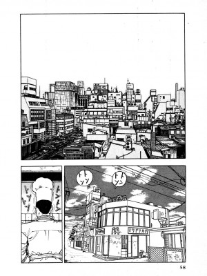 [遊人] 究極のシェフは美味しんぼパパ 第1巻_9Cloud.us_0056-0056
