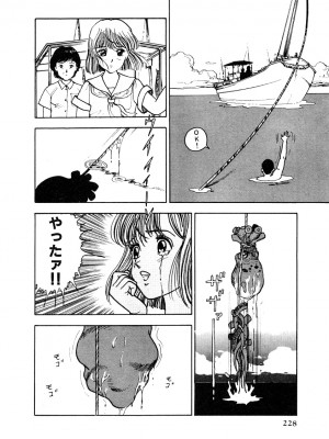 [遊人] 究極のシェフは美味しんぼパパ 第1巻_9Cloud.us_0224-0224