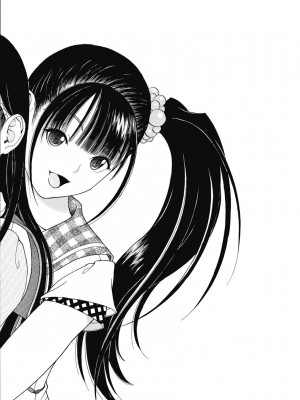 [遊人] の･ぞ･く保健教師 第2巻_024