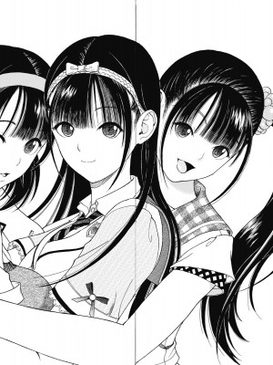 [遊人] の･ぞ･く保健教師 第2巻_024-025