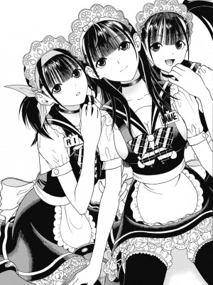 [遊人] の･ぞ･く保健教師 第2巻_161