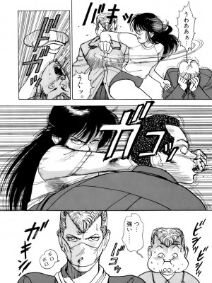 [遊人] 安琪儿 ANGEL 第1卷_9Cloud.us_0149-0149