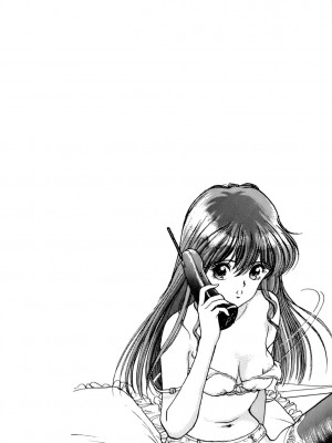 [遊人] 安琪儿 ANGEL 第6卷_9Cloud.us_0069-0069