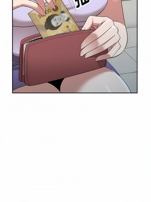 掠奪的滋味 29-30話_29_08