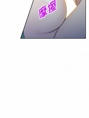 掠奪的滋味 29-30話_30_07