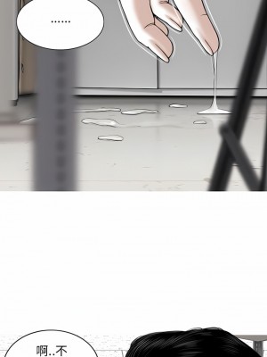 女性友人 29-30話_29_05