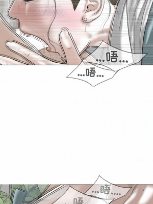 女性友人 29-30話_30_02