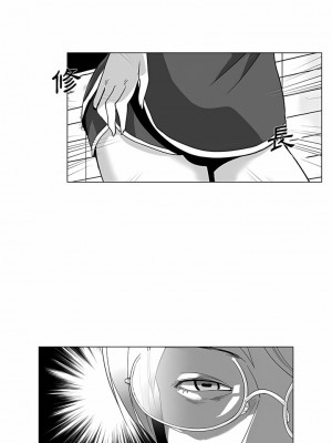 奇怪的社區阿姨 12-13話_12_1