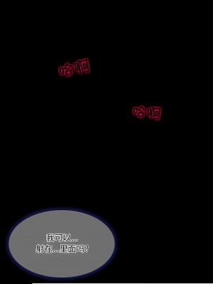 黑色愛戀 1-70話_01-34_100