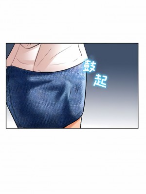 黑色愛戀 1-70話_66_5