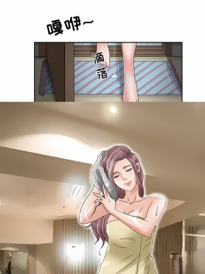 黑色愛戀 1-70話_01-34_070