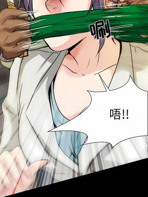 黑色愛戀 1-70話_01-34_230