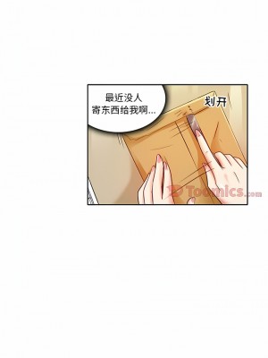 黑色愛戀 1-70話_01-34_225