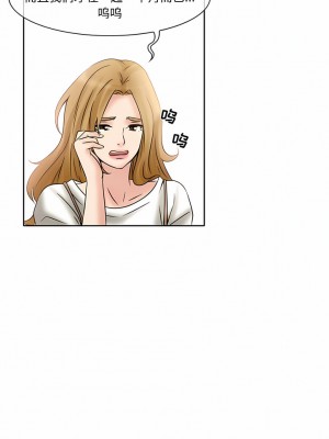 黑色愛戀 1-70話_01-34_114