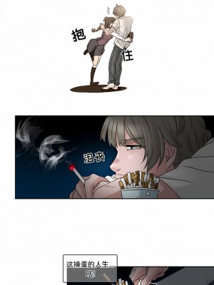 黑色愛戀 1-70話_01-34_056