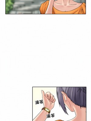 黑色愛戀 1-70話_01-34_118