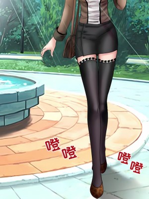 黑色愛戀 1-70話_01-34_151