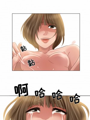 黑色愛戀 1-70話_01-34_040