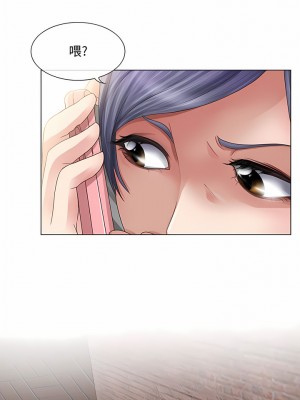 黑色愛戀 1-70話_01-34_007