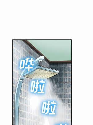 黑色愛戀 1-70話_56_4