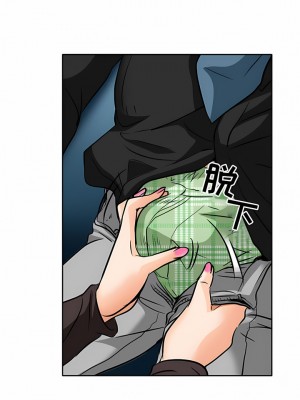 黑色愛戀 1-70話_68_6