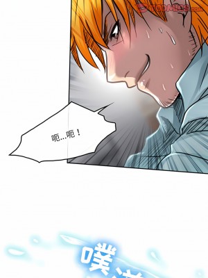 黑色愛戀 1-70話_50_5