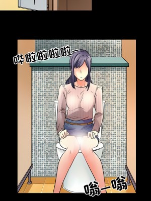 黑色愛戀 1-70話_38_1