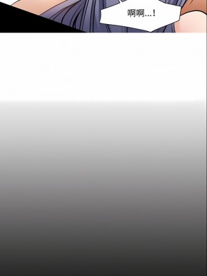 黑色愛戀 1-70話_35_05