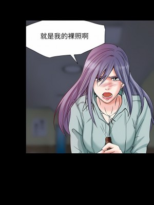 黑色愛戀 1-70話_01-34_180