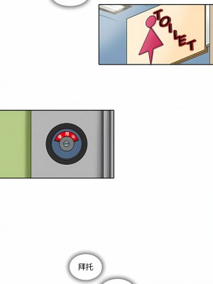 黑色愛戀 1-70話_01-34_112