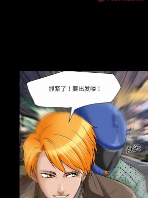 黑色愛戀 1-70話_01-34_252