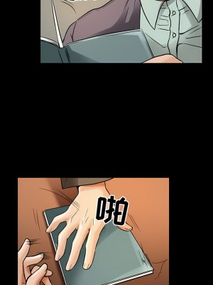 黑色愛戀 1-70話_01-34_265