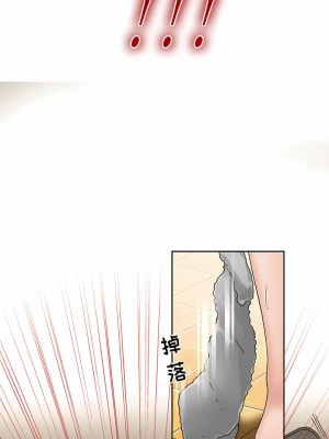 黑色愛戀 1-70話_01-34_071