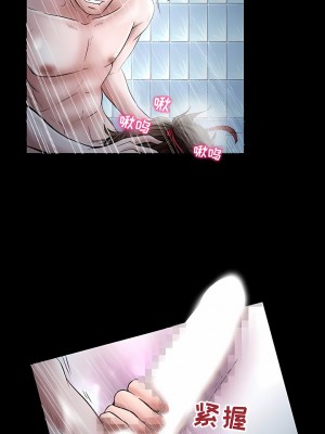 黑色愛戀 1-70話_01-34_146