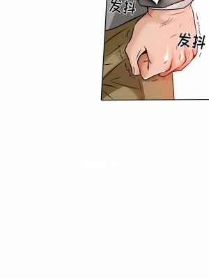 黑色愛戀 1-70話_01-34_204