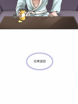 黑色愛戀 1-70話_01-34_109