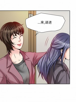 黑色愛戀 1-70話_01-34_208