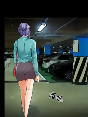 黑色愛戀 1-70話_46_4