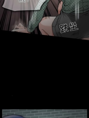 黑色愛戀 1-70話_01-34_250