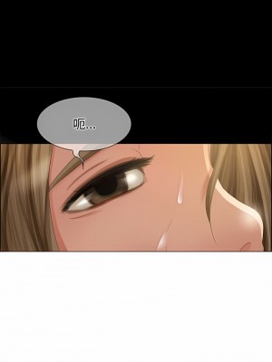 黑色愛戀 1-70話_01-34_039