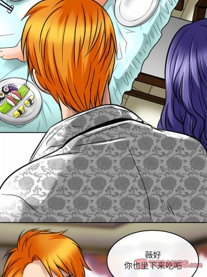 黑色愛戀 1-70話_55_5