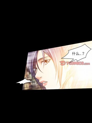 黑色愛戀 1-70話_01-34_249