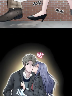 黑色愛戀 1-70話_01-34_087