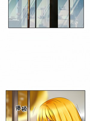 黑色愛戀 1-70話_49_1