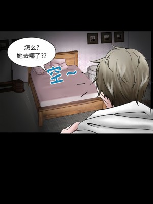 黑色愛戀 1-70話_01-34_149