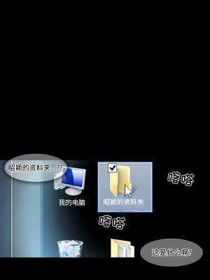 黑色愛戀 1-70話_01-34_106