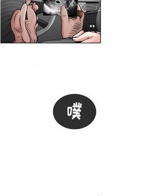 黑色愛戀 1-70話_01-34_162