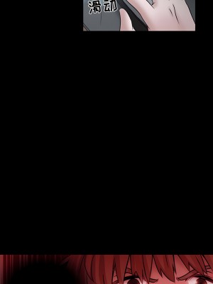 黑色愛戀 1-70話_01-34_107