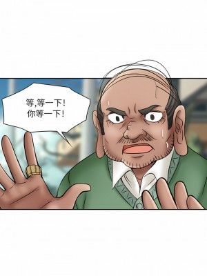黑色愛戀 1-70話_01-34_155
