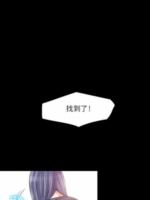 黑色愛戀 1-70話_01-34_184